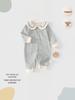 Unisex Spring & Autumn Baby Bodysuit Pajamas - Tagless Outdoor Crawling Outfit