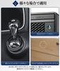 Jimny Car Start Cover Engine Start Button Lever New Nomad JC74 Unique Decoration Dustproof Car Push Start Cover Scratch Resistant