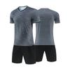 Short-sleeved Football Jersey Set Adult Children's Football Training Jersey Team Summer Game Jersey