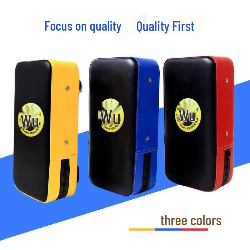 Kids' Boxing Training Set