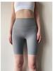 Women's Quick-Dry Cycling and Yoga Shorts - Naked Feel, High Elasticity, Hip-Lifting, Tummy Control, Perfect for Summer Sports and Workout Wear.