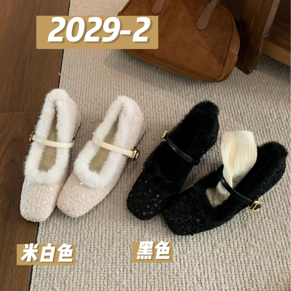 

2025 new autumn and winter lamb wool word with sequins square head thick middle heel velvet Mary Jane women s shoes 39 бежевый