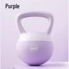 Kettlebell moale pentru fitness acasă