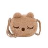 Cute Plush Children Shoulder Bag Cartoon Small Cat Fleece Coin Purse for Baby Girls Fashion Messenger Bag Kids Birthday Gifts
