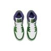 Jordan 1 Mid Incredible Hulk GS 554725-300