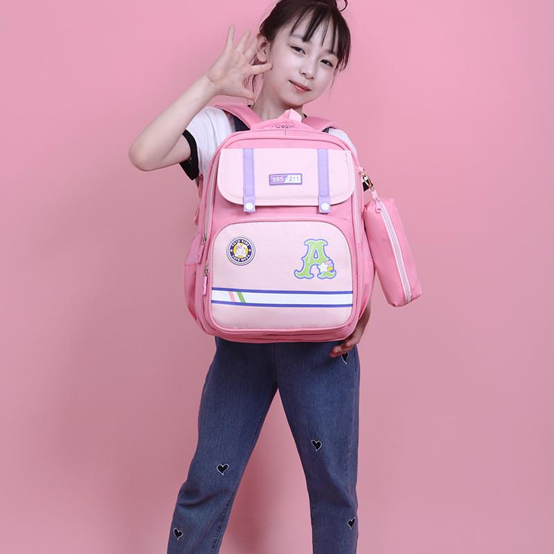 Cute Animal Print School Backpack For Elementary Students In Multiple Vibrant Colors