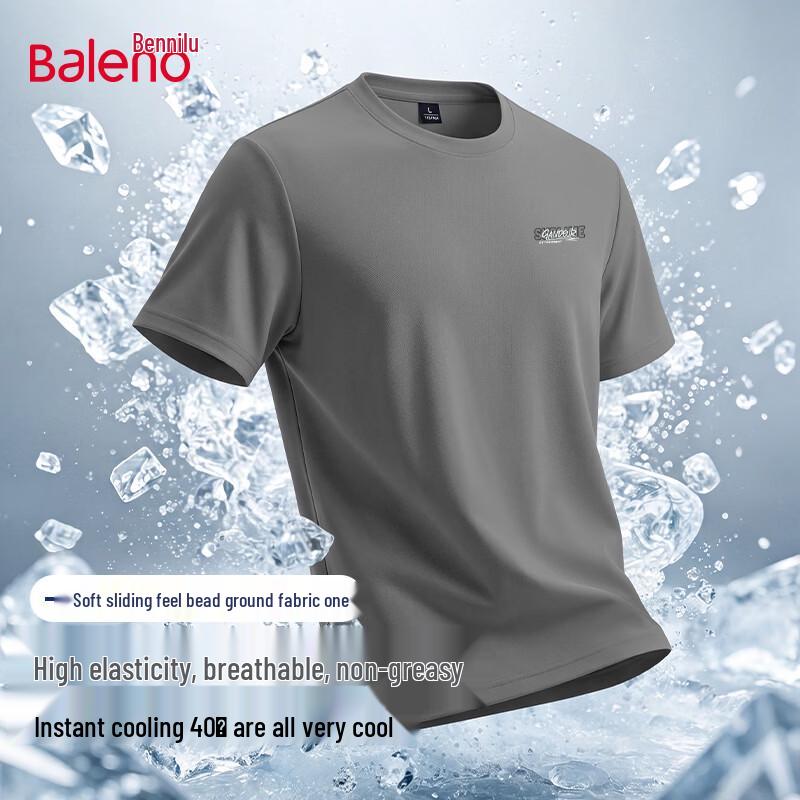 Baleno Men's Ice-Feel Lightweight Short Sleeve T-shirt