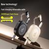 120W Multi-Head Retractable Charging Cable for Apple & Huawei - Thickened Core, Super Fast Charge