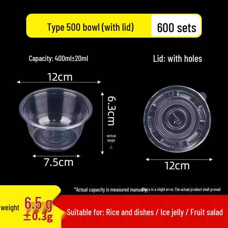 Biaoxing Rice Husk Disposable Bowl