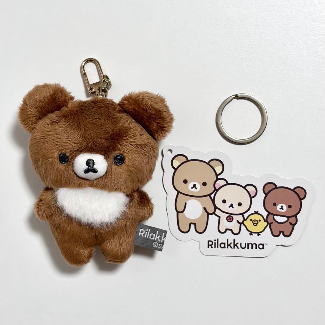 Chiroikoguma hanging stuffed toy