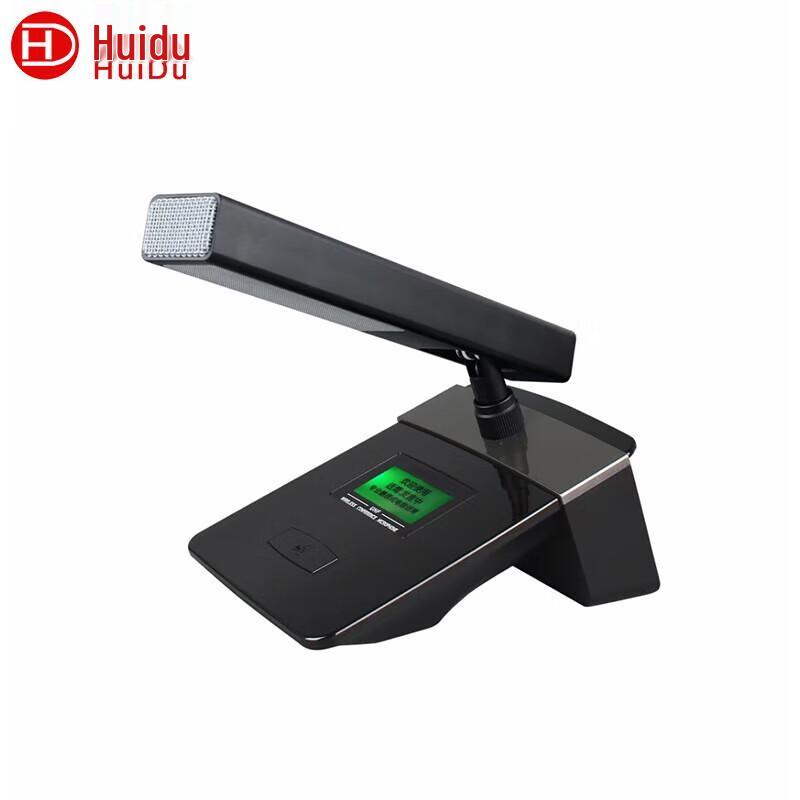 Huice Professional Desktop Wired Condenser Microphone (CN Version)