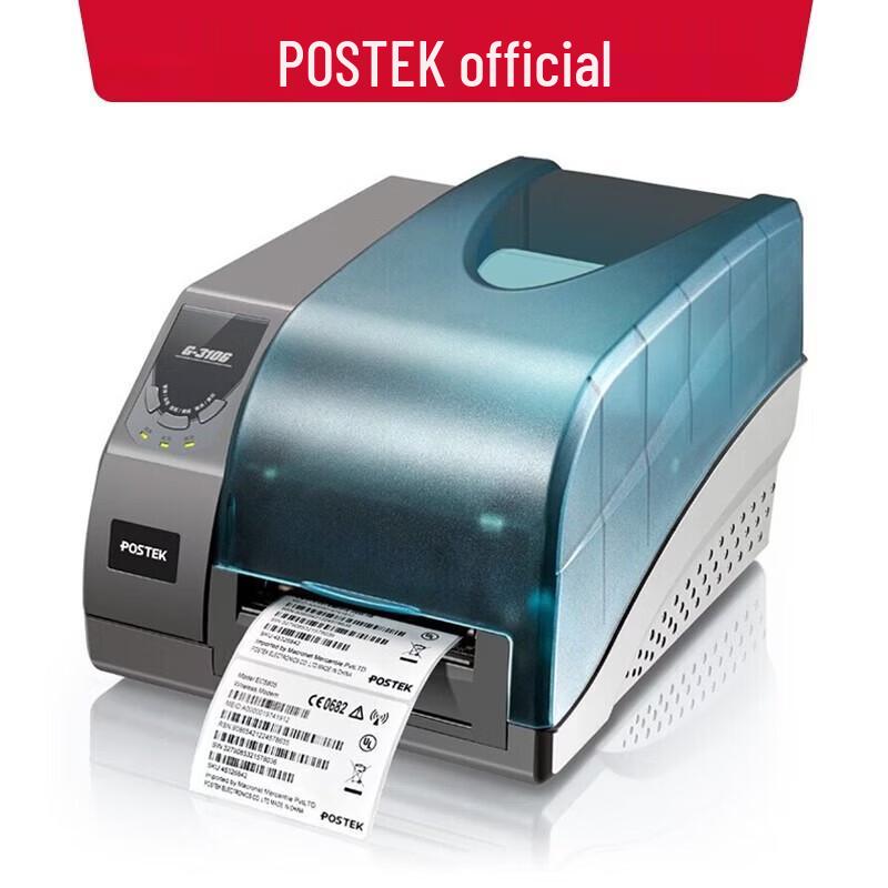 POSTEK G3000 Industrial Thermal Transfer Label Printer CN plug (adapter included)