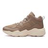 Anta Durable Breathable Low-Top Running Shoes Men sneaker Linen-Gray 91846902-2