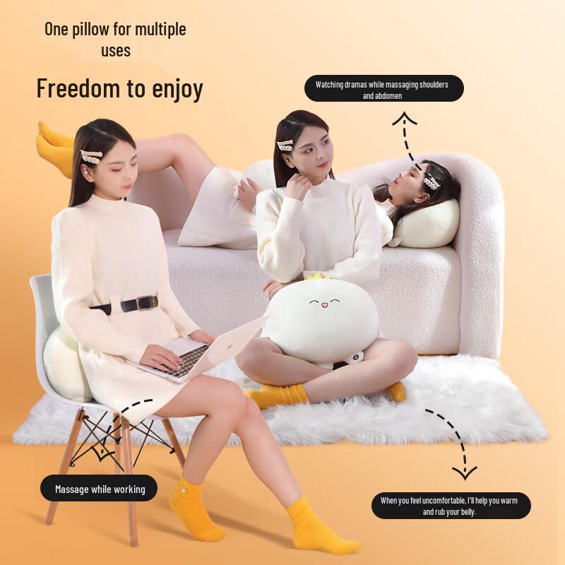 E7 Life Cute Pet Electric Massage Pillow