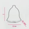 Stainless Steel Mini Biscuit & Cookie Cutter (Food Grade)