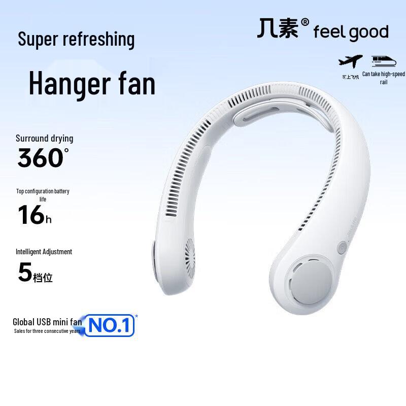 Jisu Portable Mini Neck Fan