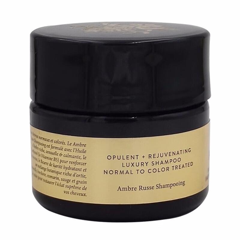 Philip B Royal Amber Repair Šampon