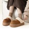 Home Slippers, Autumn and Winter Confinement Shoes, Indoor Thick Soled Height Increase with Plush Insulation, Anti Slip Cotton Slippers