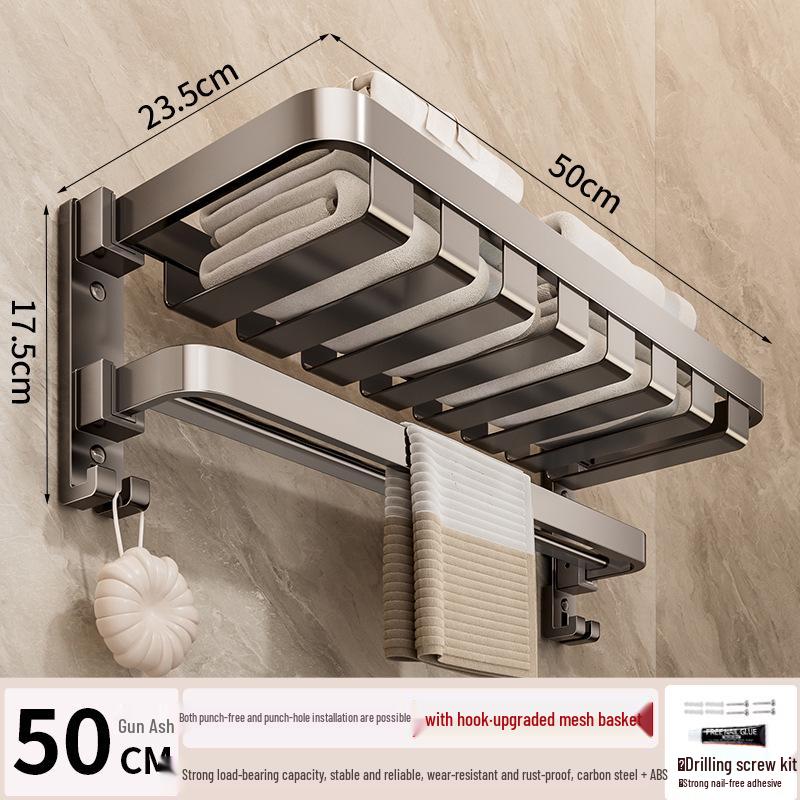 Gunmetal No-Drill Bathroom Towel Rack and Shelf Combo