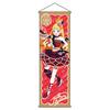 Glücklicher PreCure Geburtstag 202504 Julia Glitzer-Wandteppich