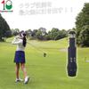 PING G430 MAX G430 G430 G425 G425 LST G410 Schlägerhülse 10K, HL, Serie, MAX, SFT, Driver/Fairway (335 Spitze, Rechtshänder)