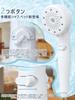 JUUE Micro Nano Bubble Shower Head Bubbles for Fine 5 Adjustable Water Volume and Handheld Water High Cleaning Water Savings of up to or Strongest