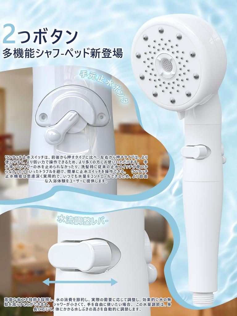 JUUE Micro Nano Bubble Shower Head Bubbles for Fine 5 Adjustable Water Volume and Handheld Water High Cleaning Water Savings of up to or Strongest