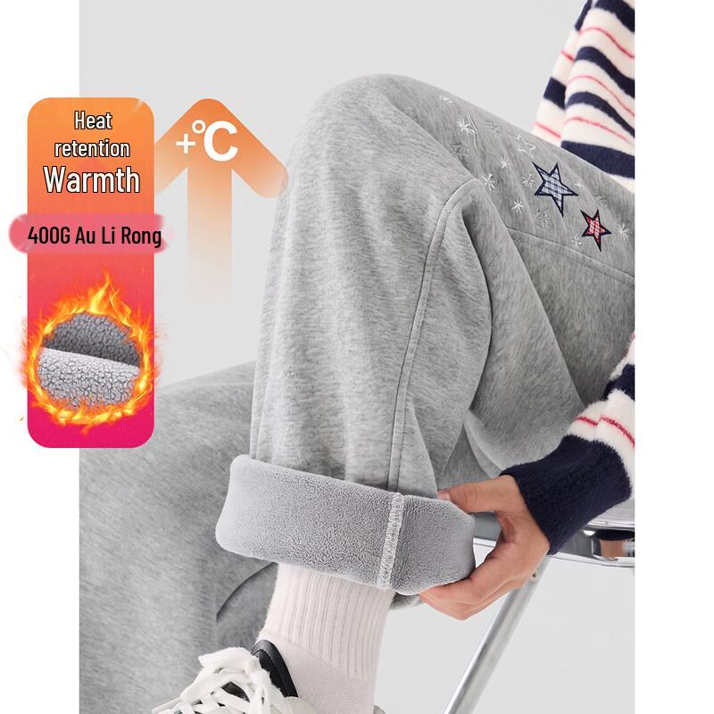 Girls' Star Embroidered Fleece-Lined Casual Straight-Leg Pants