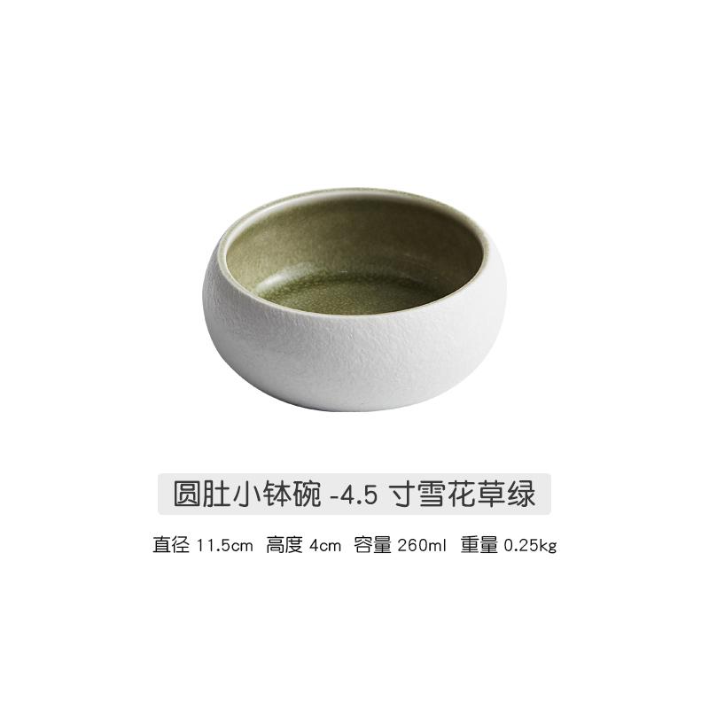 Ceramic Soup Bowls Hotel tableware Salad Pasta Dessert Bowl Kitchen Tableware Microwave Oven Tableware Household Noodle Bowls