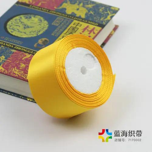 25yards/Roll (22 Meters) 50mm Solid Color Satin Ribbons for Wedding Birthday Party Gift Wrapping Xmas Festival DIY Crafts Ribbon