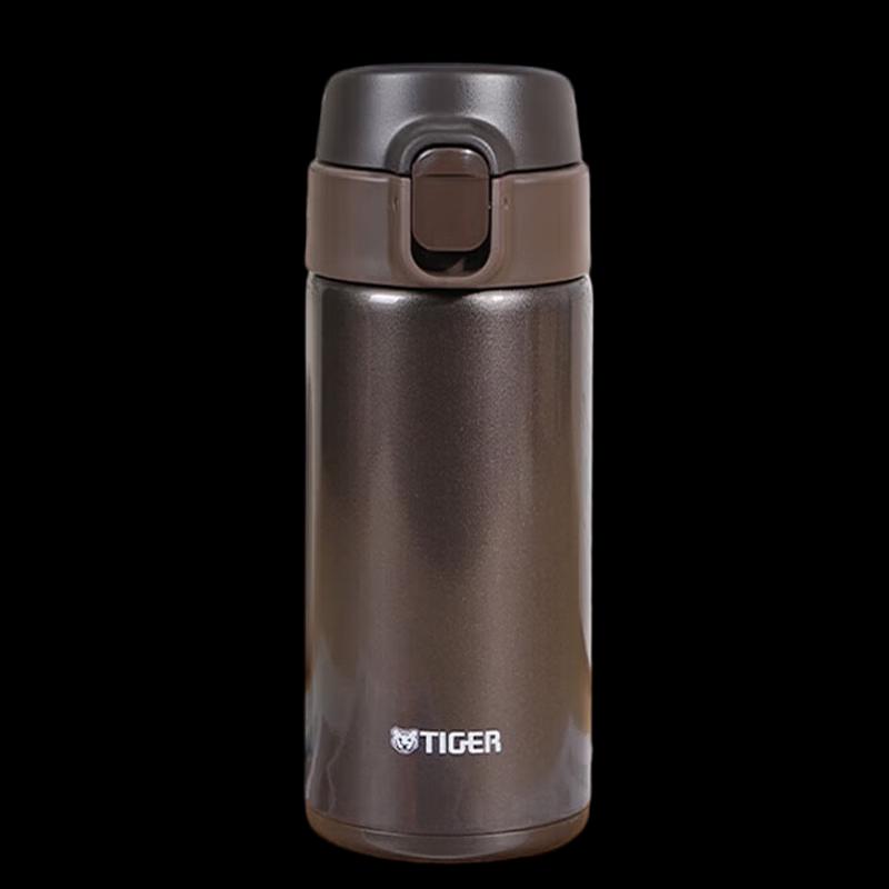 Tiger Dream Gravity Lightweight Insulated Tumbler