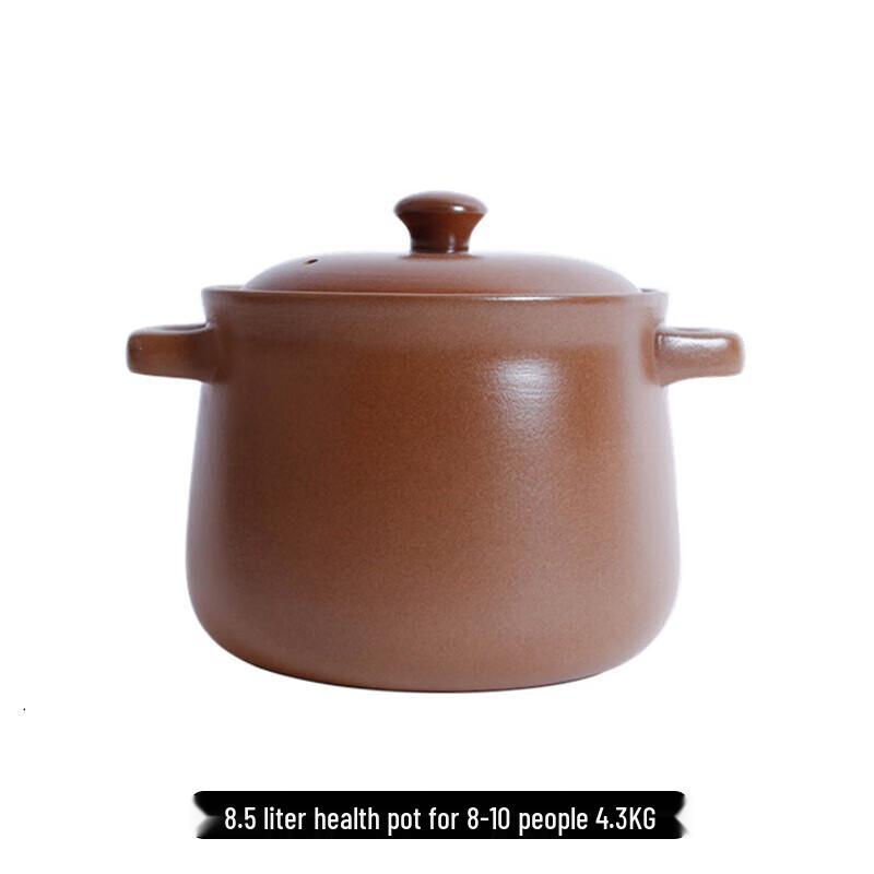 Pingding Unglazed Clay Casserole