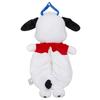 MORIPiLO Sanrio Hängende Taschentuchbox Taschentuchbox Weich und Niedlich Auto Plüschpapier SANRIO Morishita Kissen (Pochacco Wandmontierte Abdeckung) Ca.. 40cm,