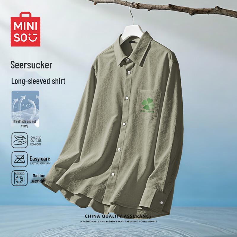 MINISO Men s 3-Proof Textured Long-Sleeve Shirt 3XL