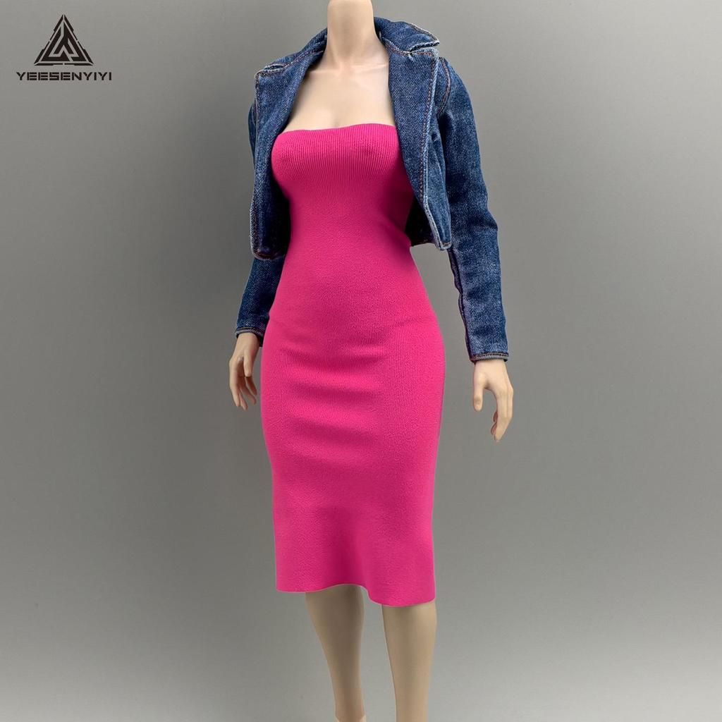 Maßstab 1/6 Trägerloses Hochelastisches Rock mit Schlitz für BJD-Puppe - Modell AT210 von VERYCOOL