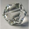 Lab Created White Topaz 100-102 Ct Fancy Cube Cut Certified Beautiful Gemstone
