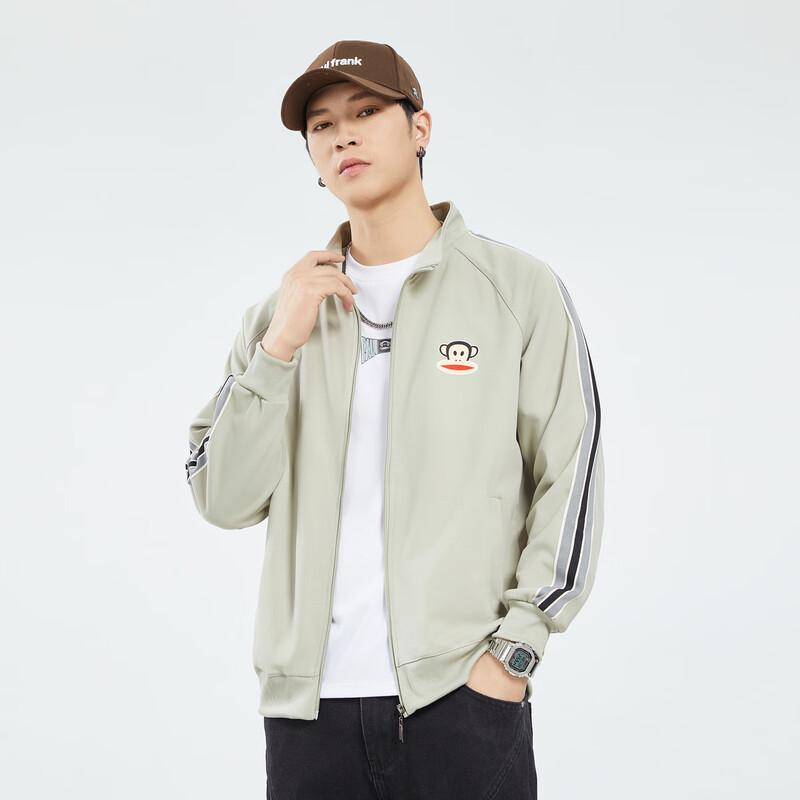 Paul Frank Men's Striped Casual Zip-Up Hoodie