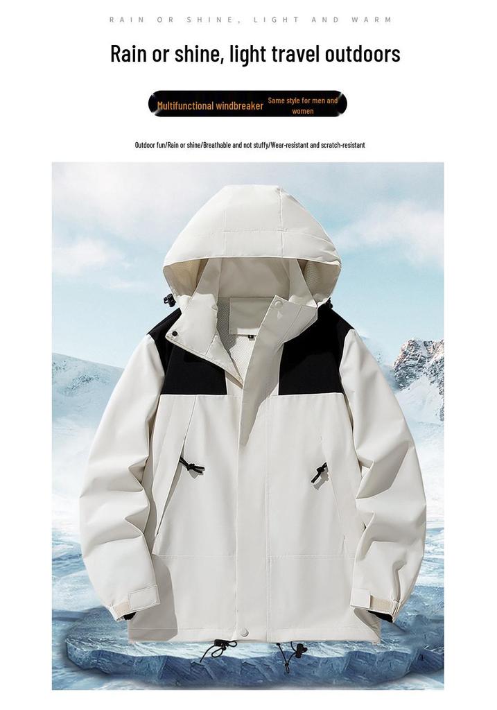 Unisex Windproof Waterproof Outdoor Jacket - Spring/Autumn Travel & Cycling