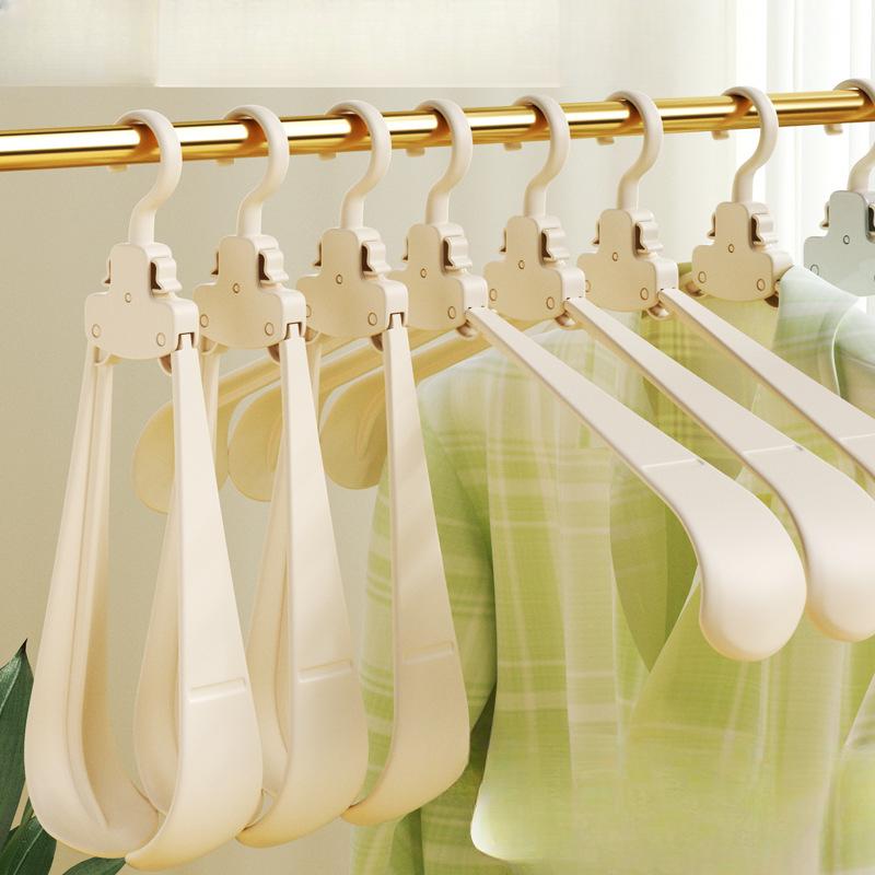 Folding Hangers Multi-functional Home Balcony Hanging Clothes Travel Portable Storage Wide Shoulder No Trace Drying Rack
