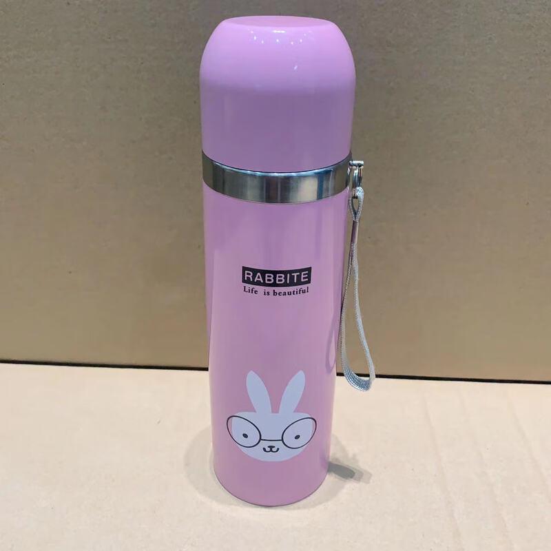 Shangqi 350ml Double-Layer Vacuum Insulated Bottle (2-Pack)