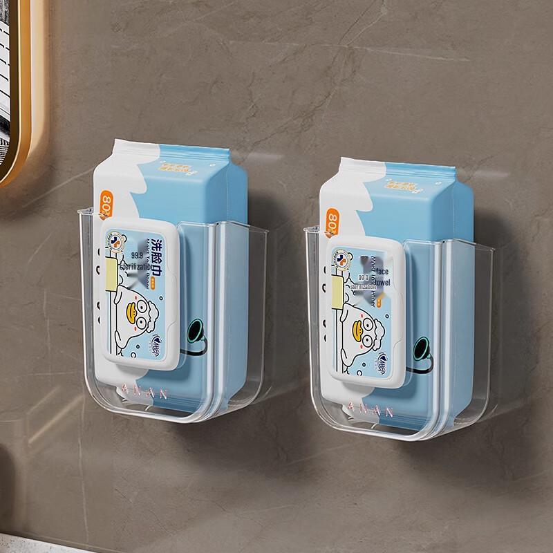 Jiemengzhe Wall-Mounted Wet Wipe & Tissue Dispenser 2-Pack
