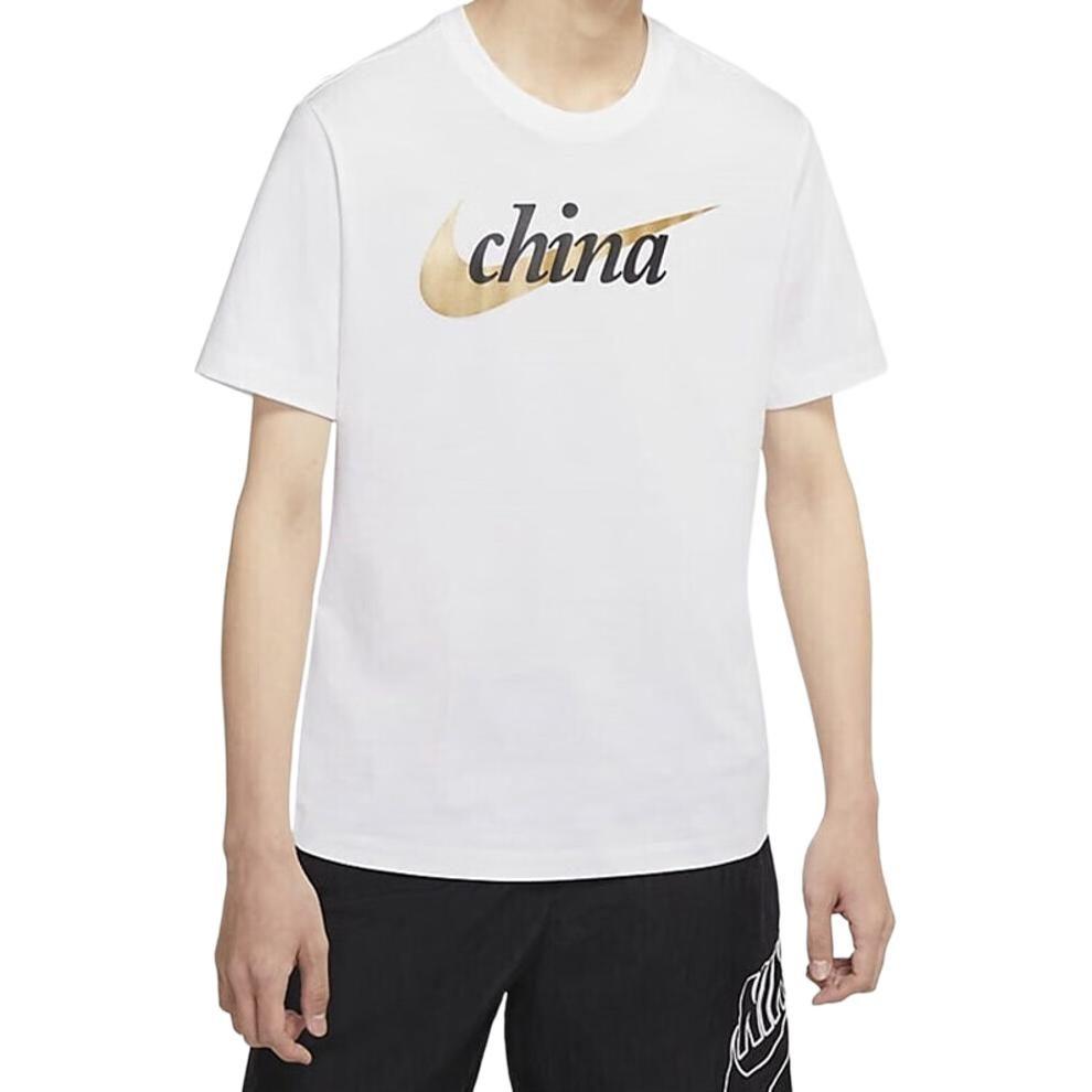 Nike Set-in Sleeve T-Shirt Men's White DM3548-100