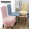 High Elasticity Cheap Jacquard Dining Room Chair Cover Spandex Elastic Stretch Slipcover for Kitchen Hotel Banquet Living Room