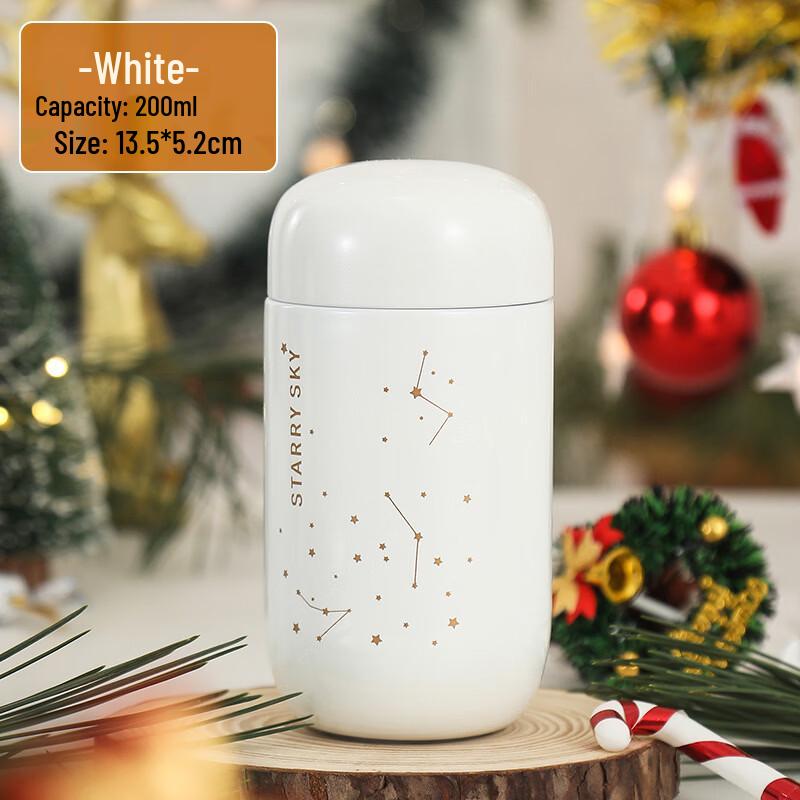 Shangqi Mini Starry Sky Insulated Mug