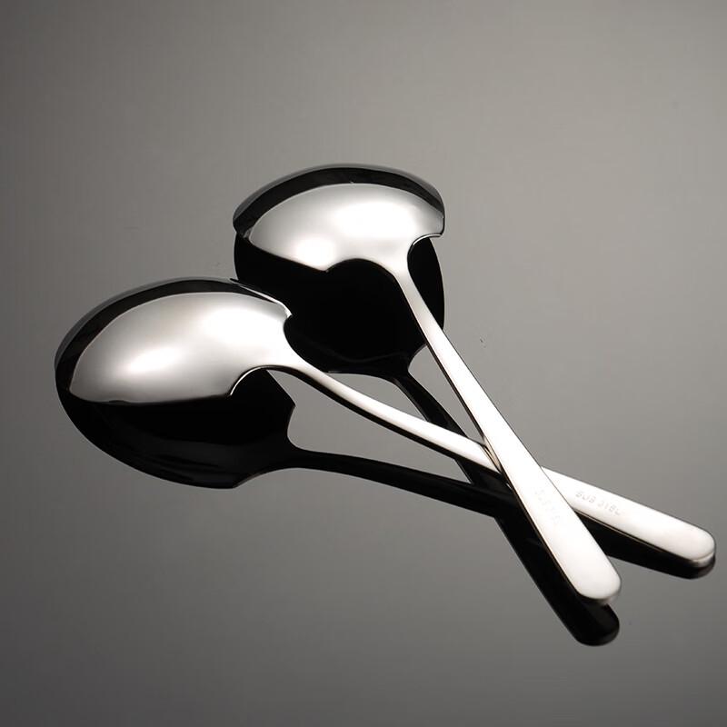 Ruhan Stainless Steel Serving Spoons