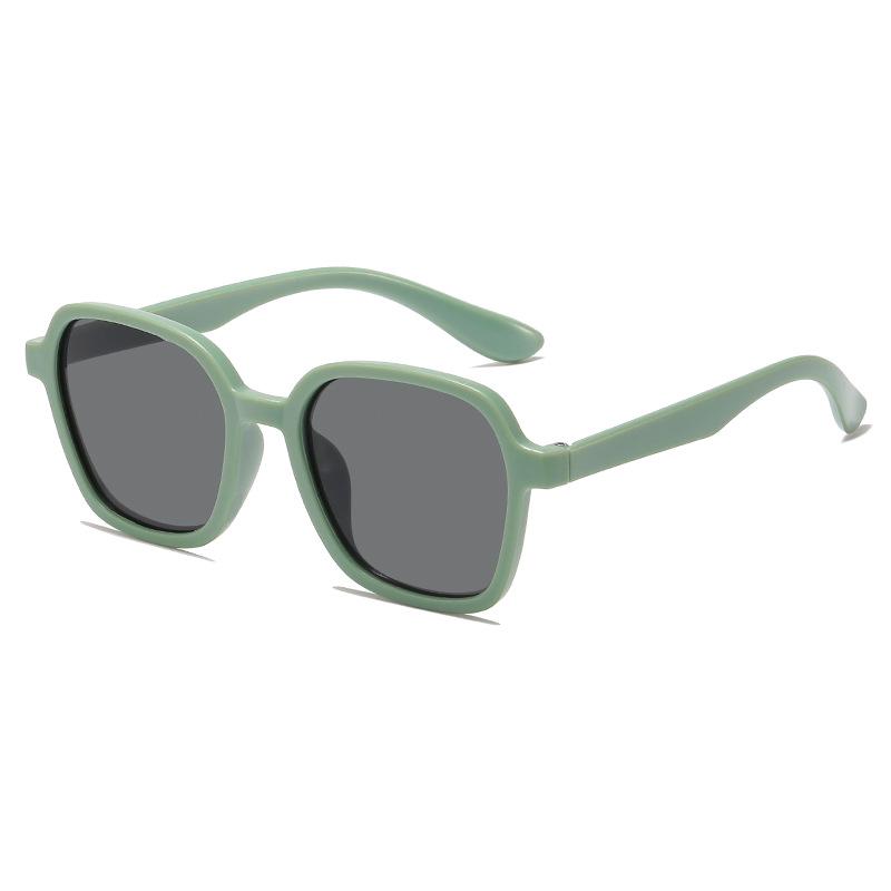 Korean Style Retro UV-Protective Sunglasses for Kids - Stylish Square Frame for Boys & Girls