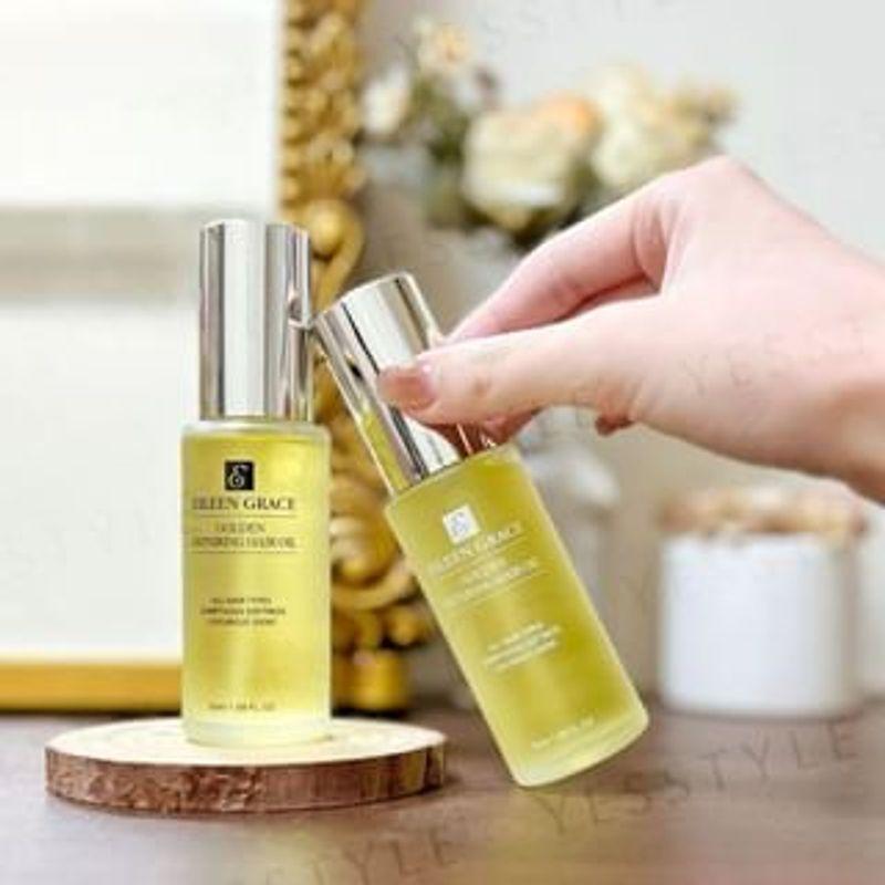 EILEEN GRACE - Golden Repairing Hair Oil Shadow - 5ml