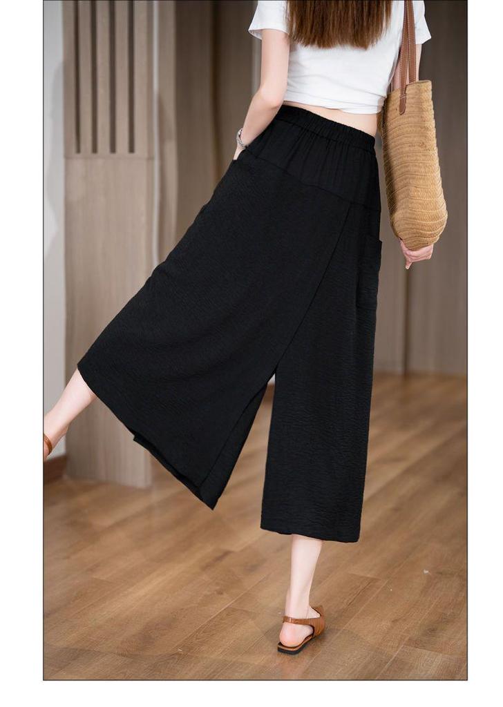 Women's Thin Loose High-Waisted Split Summer-Fall Relaxed Wide-Leg Skirt Pants