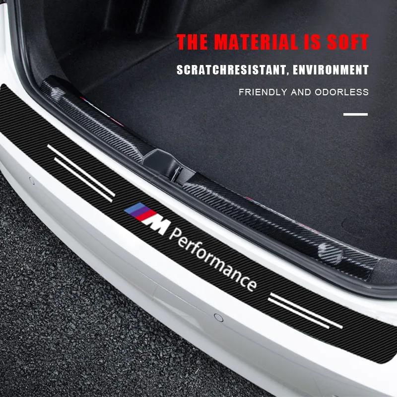 Carbon Fiber Auto Protective Rear Trunk Bumper Guard 3D Stickers for BMW E90 E60 E53 E39 E36 E34 E46 E61 X1 X3 X4 X5 X6 X7 Z4