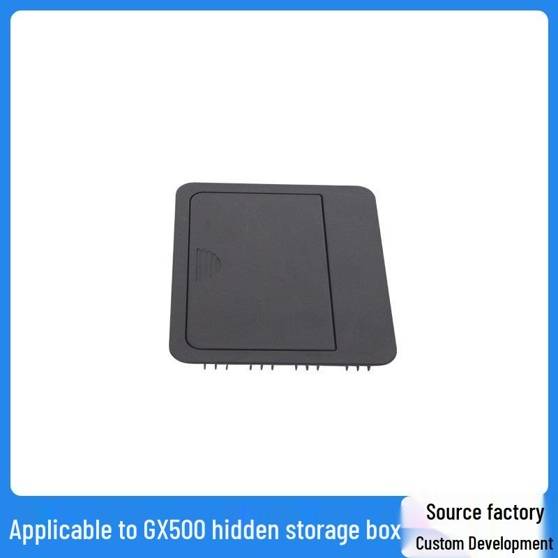 Lexus GX 2024 GX550h Center Console Storage & Privacy Box Inside Armrest Box